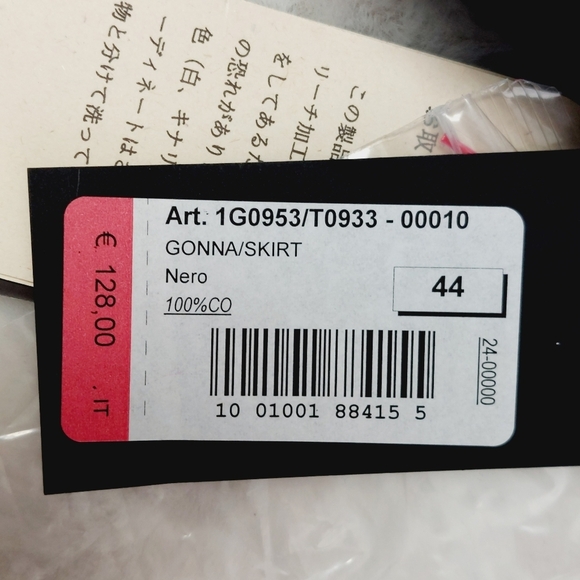 NWT Patrizia Pepe Cotton Denim Black Buckles Mini Gonna Skirt P4209 - Picture 6 of 7